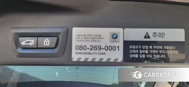 BMW X5 (G05) 2020 Черный из Кореи, фото 6