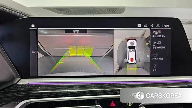 BMW X7 (G07) 2020 Белый из Кореи, фото 6