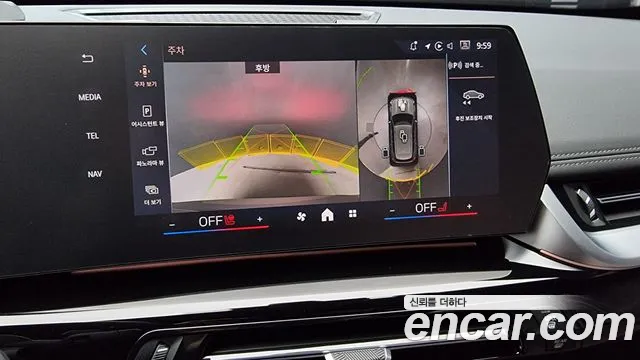 BMW X1 (U11) id 2222759 из Кореи 6