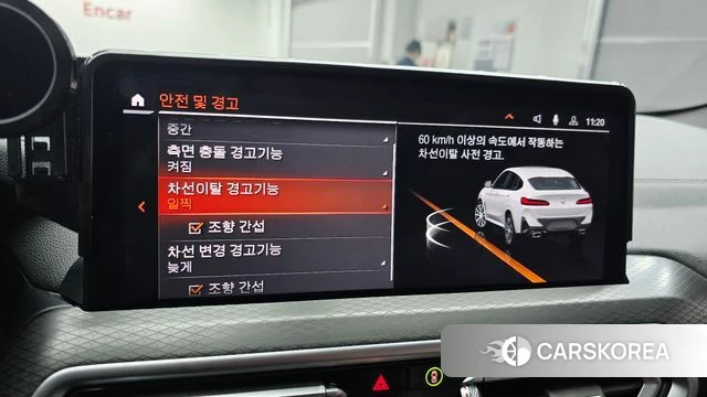 BMW X4 (G02) 2025 Белый из Кореи, фото 6