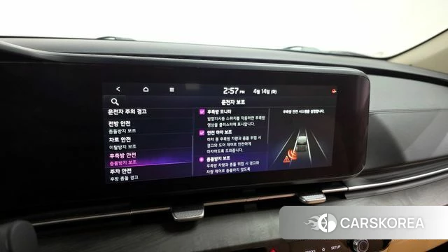 Kia Carnival 4th generation 2023 Белый из Кореи, фото 6