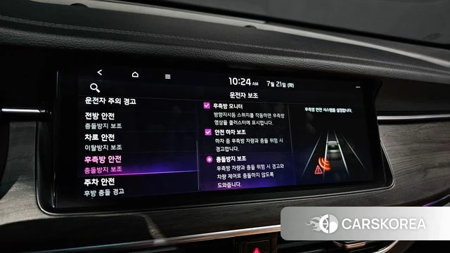 Kia K7 Premier 2020 Черный из Кореи, фото 6