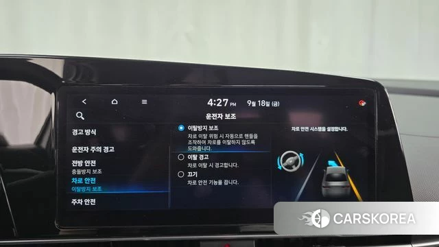 Hyundai Avante Hybrid (CN7) 2021 Белый из Кореи, фото 6