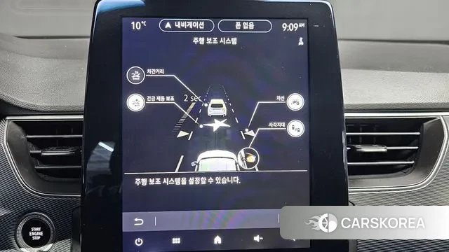Renault Korea (Samsung) XM3 2022 Белый из Кореи, фото 6