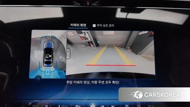 Mercedes-Benz E-Class W214 2025 Черный из Кореи, фото 6