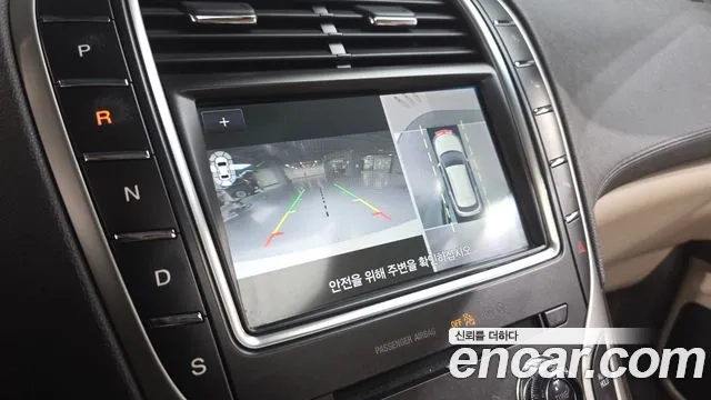 Lincoln Nautilus First generation 2020 Белый из Кореи, фото 6