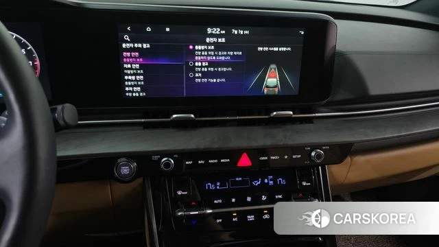 Kia Carnival 4th generation 2023 Черный из Кореи, фото 6