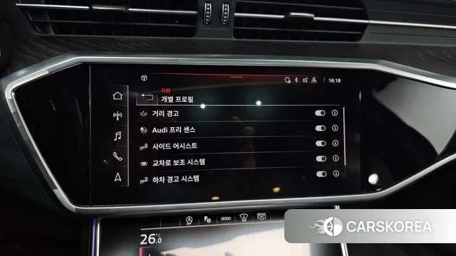 Audi A6 (C8) 2022 Синий из Кореи, фото 6