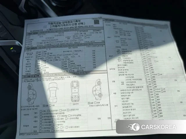 BMW 5 Series (G30) 2018 Серый из Кореи, фото 6