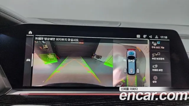 BMW X7 (G07) 2021 Серый из Кореи, фото 6