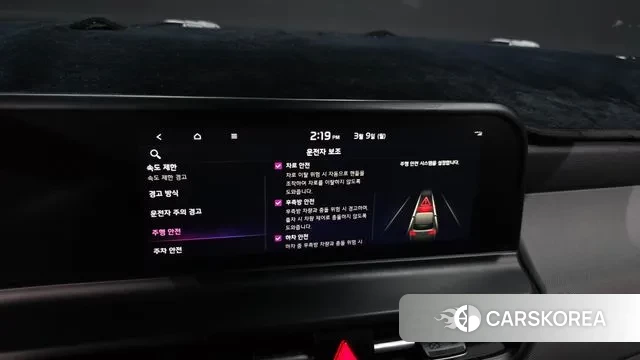 Kia The New Seltos 2023 Серый из Кореи, фото 6