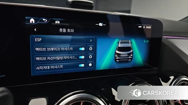 Mercedes-Benz GLA - Class H247 2025 Черный из Кореи, фото 6