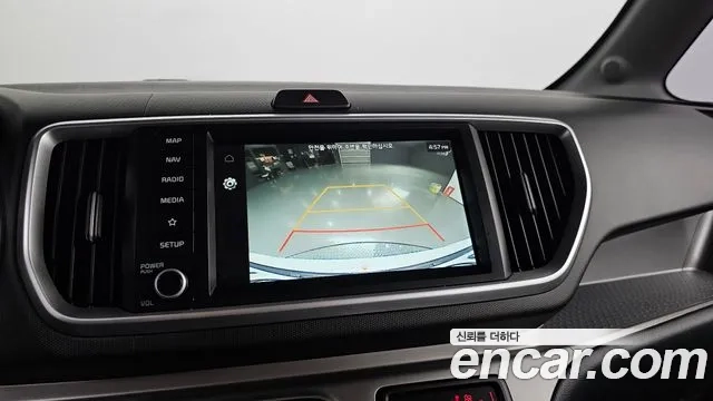 Kia The New Ray 2022 Белый из Кореи, фото 6