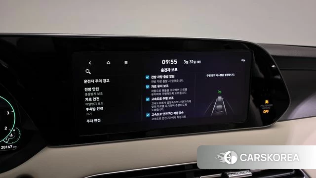 Hyundai Palisade 2021 Серый из Кореи, фото 6