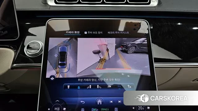 Mercedes-Benz S-Class W223 2023 Черный из Кореи, фото 6