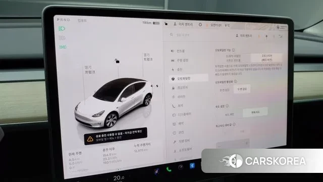 Tesla Model Y 2023 Белый из Кореи, фото 6