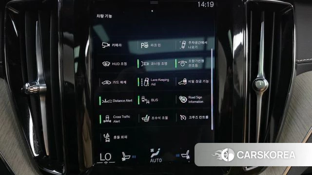 Volvo XC60 second Generation 2020 Белый из Кореи, фото 6