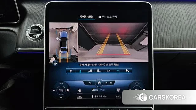 Mercedes-Benz S-Class W223 2021 Белый из Кореи, фото 6