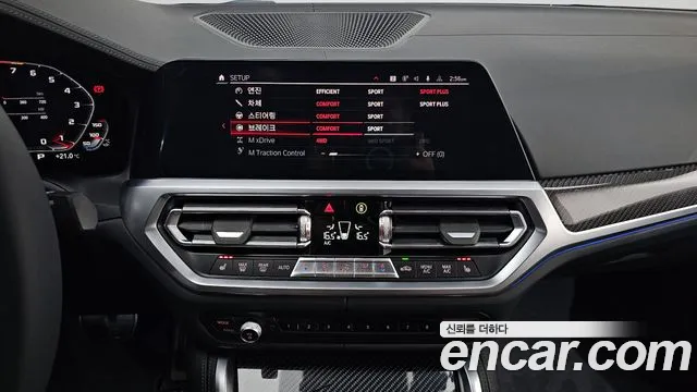 BMW M4 (G82) id 2852635 из Кореи 6