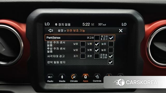 Jeep Wrangler (JL) 2018 Белый из Кореи, фото 6