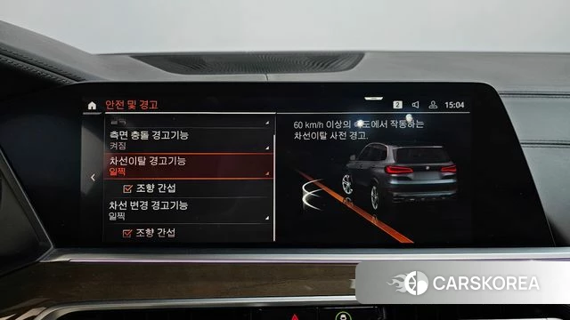 BMW X5 (G05) 2020 Серый из Кореи, фото 6