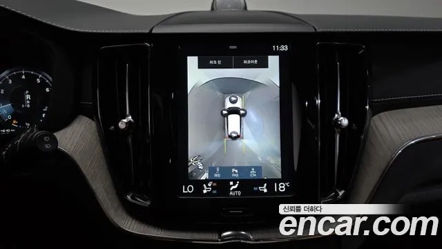 Volvo XC60 second Generation 2019 Черный из Кореи, фото 6