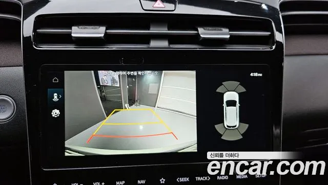 Hyundai Tucson Hybrid (NX4) id 2496313 из Кореи 6