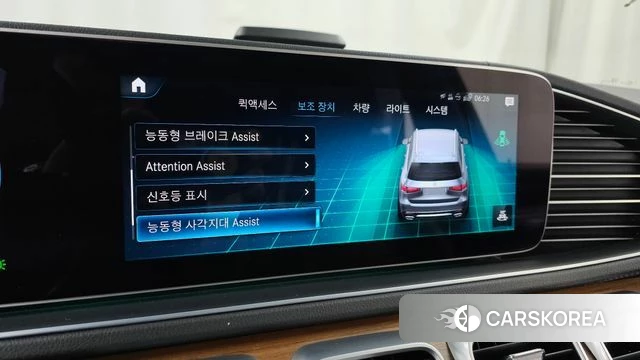 Mercedes-Benz GLS - Class X167 2021 Серый из Кореи, фото 6