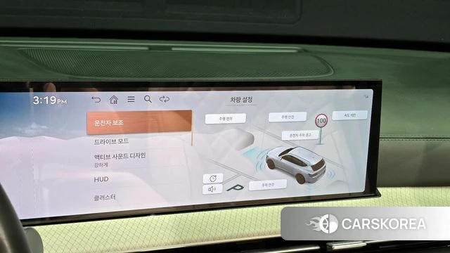 Genesis GV80 2024 Белый из Кореи, фото 6