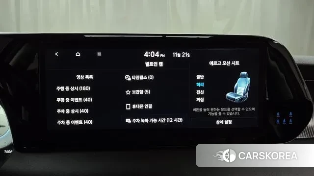 Hyundai The New Palisade 2023 Темно-зеленый из Кореи, фото 6