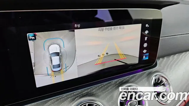 Mercedes-Benz CLS-Class C257 id 2677058 из Кореи 6