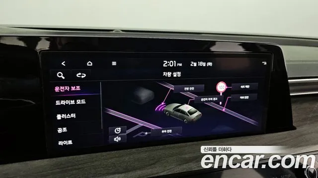 Kia K8 2021 Серый из Кореи, фото 6