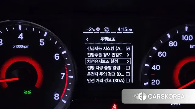 Ssangyong Tivoli Air 2022 Белый из Кореи, фото 6