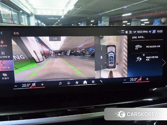 BMW X7 (G07) 2024 Белый из Кореи, фото 6