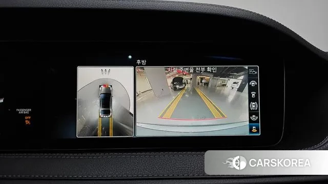 Mercedes-Benz S-Class W222 2020 Серый из Кореи, фото 6