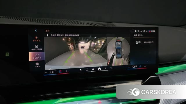 BMW 5 Series (G60) 2025 Светло-серебряный цвет из Кореи, фото 6