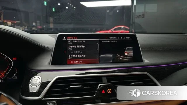 BMW 7 Series (G11) 2019 Серебряный из Кореи, фото 6