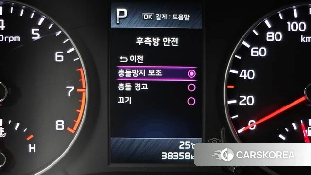 Kia Morning Urban (JA) 2022 Белый из Кореи, фото 6