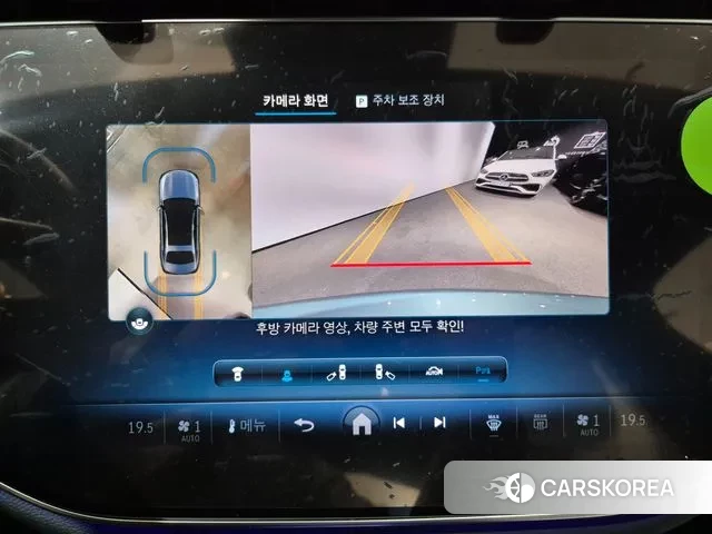 Mercedes-Benz E-Class W214 2024 Синий нефрит из Кореи, фото 6