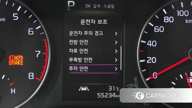 Kia Morning Urban (JA) 2021 Белый из Кореи, фото 6