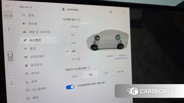 Tesla Model X 2023 Серебристо-серый из Кореи, фото 6