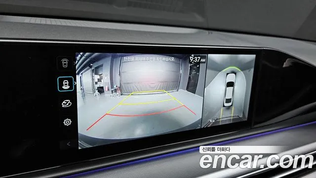 Hyundai Grandeur (GN7) 2023 Серый из Кореи, фото 6