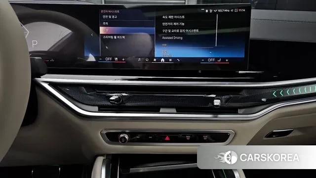 BMW X6 (G06) 2025 Черный из Кореи, фото 6