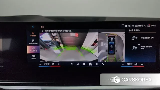 BMW X6 (G06) 2025 Черный из Кореи, фото 6