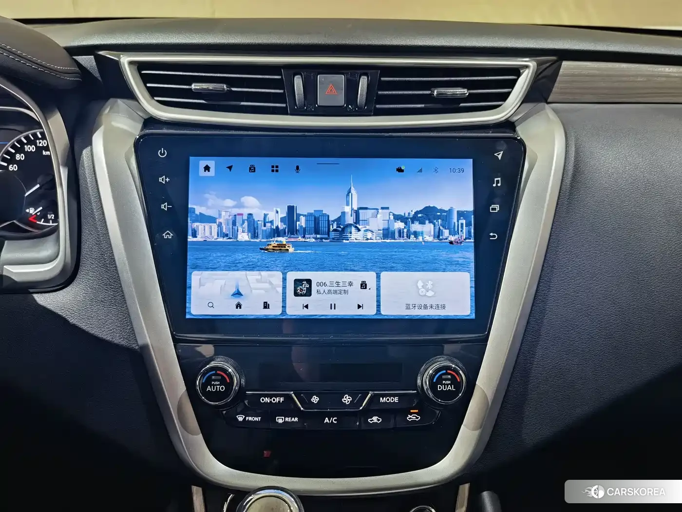 Nissan Murano 2023 Белый из Китая, фото 6