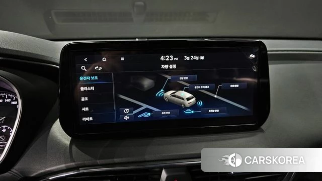 Hyundai The New Santa Fe 2023 Белый из Кореи, фото 6