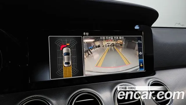 Mercedes-Benz E-Class W213 id 2549151 из Кореи 6