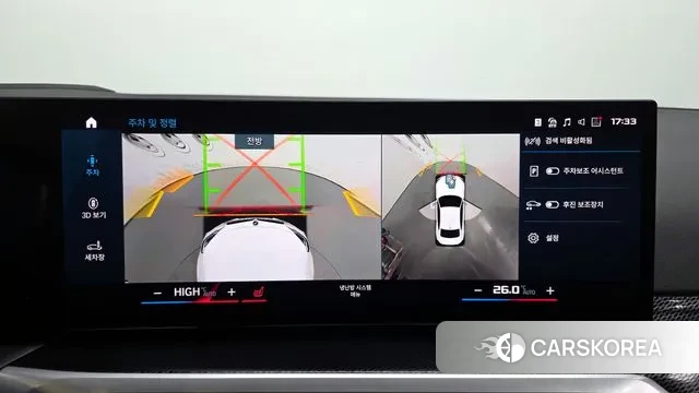 BMW 2 Series (G42) 2023 Белый из Кореи, фото 6