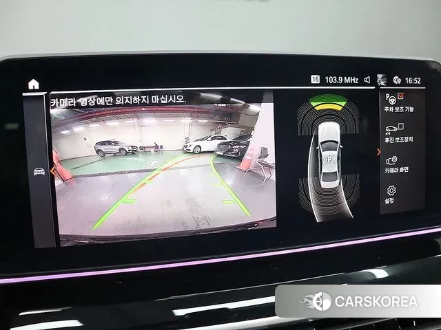 BMW 5 Series (G30) 2022 Синий из Кореи, фото 6