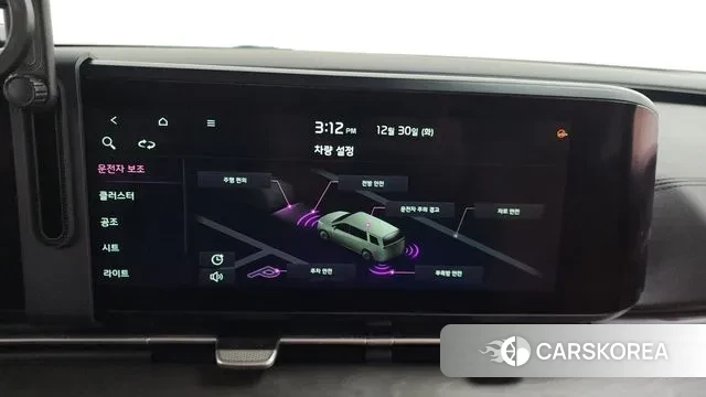 Kia Carnival 4th generation 2020 Белый из Кореи, фото 6